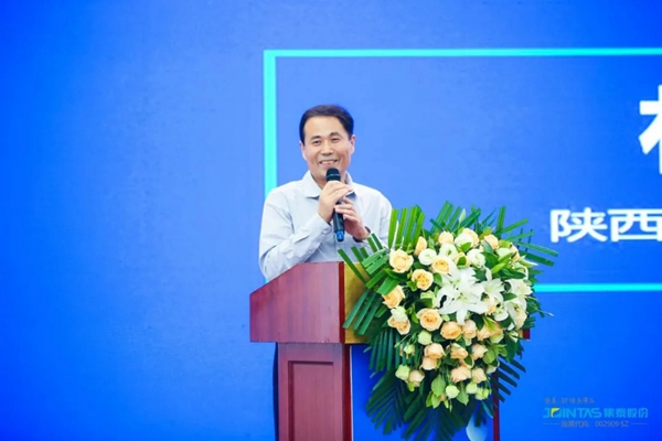 绿色全国行--集泰与陕西省在行动