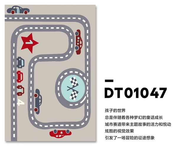 欧派高端软装：一款好的地毯应该怎么选？