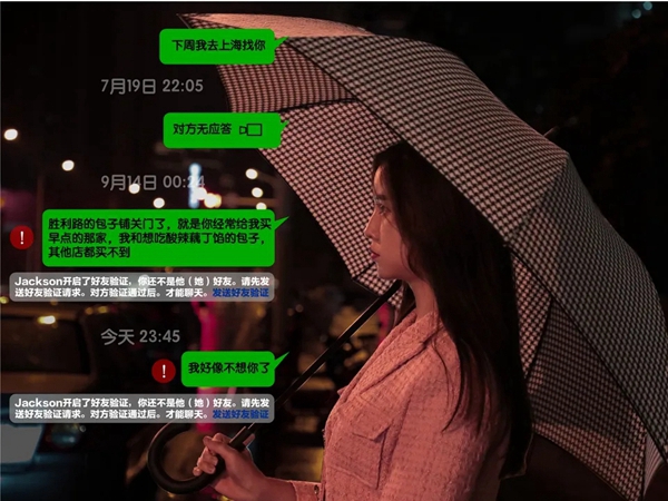 萤火虫科技家居,为城市骄子找回归属感 萤火虫科技家居,为城市骄子找回归属感