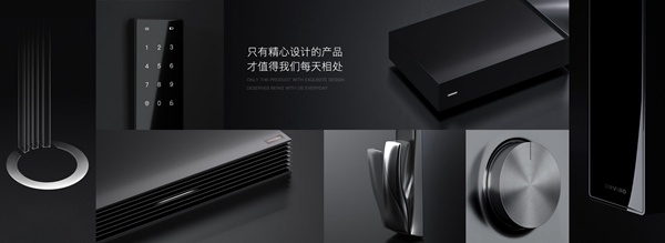 2020智能锁智能家居金菠萝奖投票火热进行中，ORVIBO欧瑞博等你来