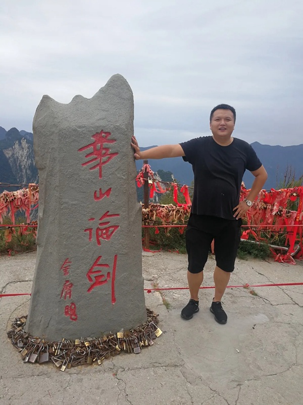 亮阁门窗2020年第三次群英会＆精英会陕西研习之旅