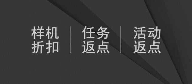 做智能晾衣机有市场吗？加盟王力快干全智能晾衣机共赢