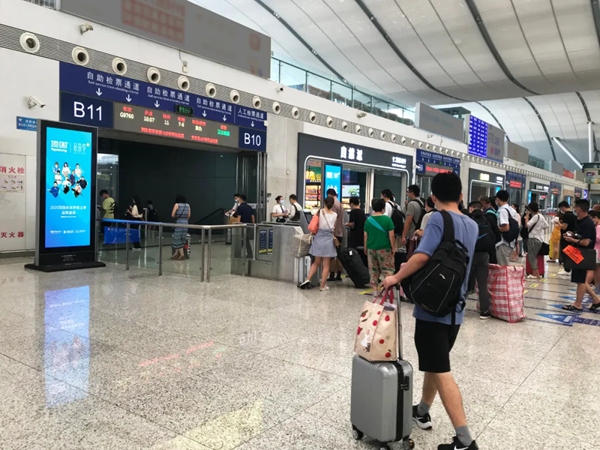 2020顶固亲亲季Ⅴ刷爆全国高铁站