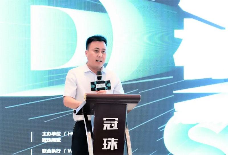新材料新设计—冠珠陶瓷广州新材料研学交流会圆满落幕