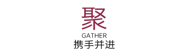 布朗斯全国巡回苏州站取得圆满成功