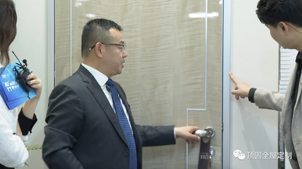 以环保竹香板铸轻奢定制精品，顶固全屋定制轻奢好物节直播成功收官！