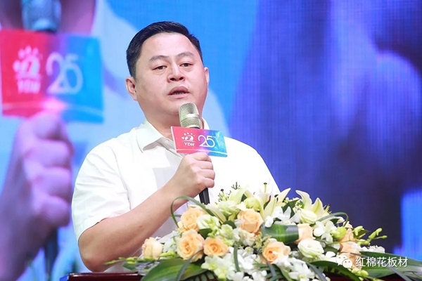 耀东华肇庆智能制造基地投产开业仪式暨25周年庆典隆重举行