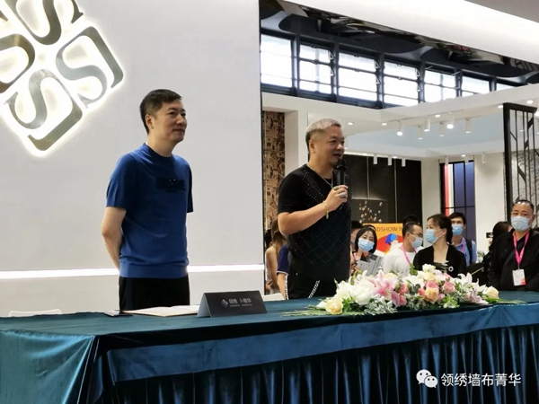 领绣菁华盛装出席上海墙纸展 与您目睹行业盛会！