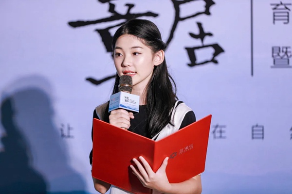 百得胜全屋定制& CASSU 育儿环保标准倡导联盟暨儿童房新概念发布圆满召开