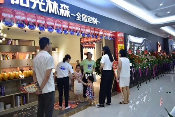 把经销商帮扶做得行业津津乐道，这是一家怎样的企业？