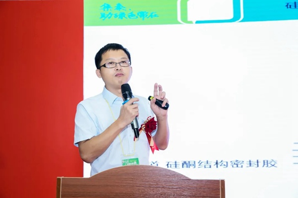 集泰股份亮相广州国际玻璃工业技术展览会