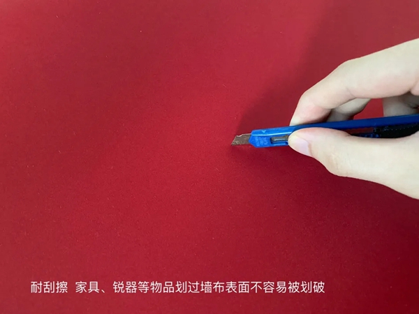 皇家罗兰墙布HJ71号版测评