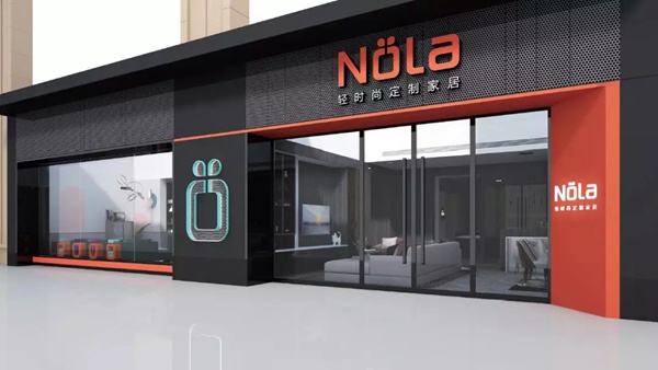 Nola新零售落地金陵，国庆开业总部助力