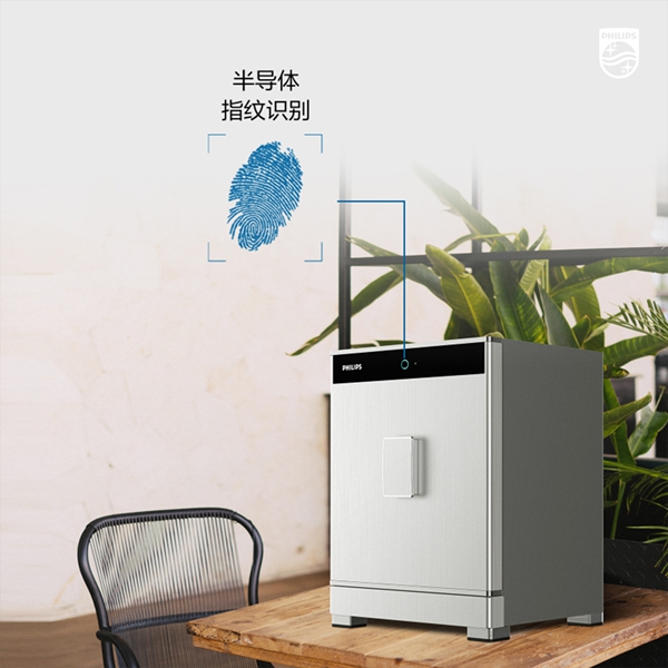 飞利浦智能锁：为什么电子保险柜是中高端酒店的标配？