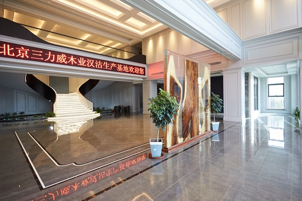 三力威整木定制董事长唐健:大市场好品牌,精生产细服务