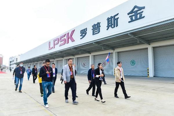 筑梦铝行,和合未来:中亿丰罗普斯金和合发展交流大会圆满落幕 筑梦铝行,和合未来:中亿丰罗普斯金和合发展交流大会圆满落幕