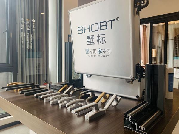 慧亚考察团实地走访墅标门窗，为你揭秘成功之道！