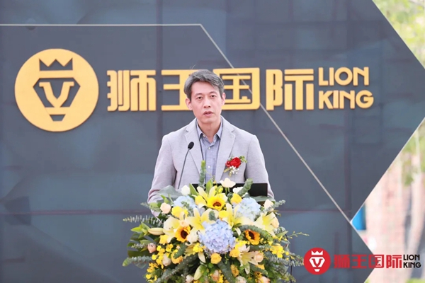 狮王陶瓷广东佛山新展馆盛大启幕暨第十五届全国经销商高端战略峰会圆满落幕