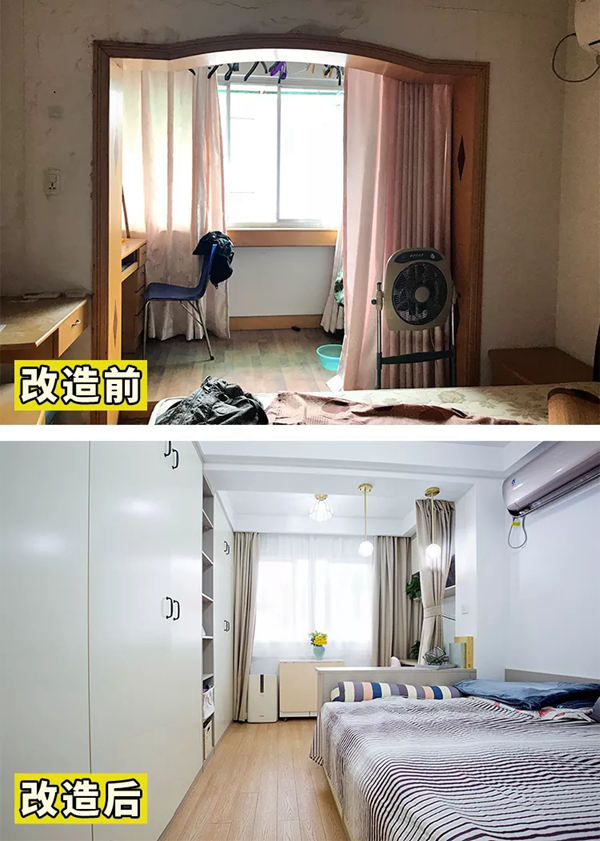 多米蓝：这样的旧房改造效果，费用居然不到7万！