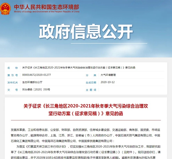 百能不锈钢家居：国内家居建材行业迎来新一轮价格上涨期？