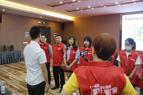 富轩全屋门窗2020新商速盈特训营正式开营