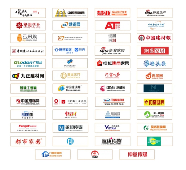 【即将开幕】FBC博览会参观入场须知！