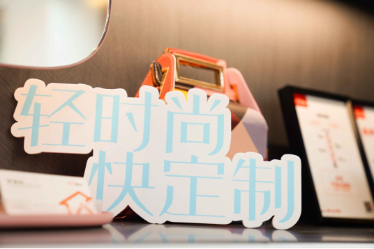掘金社区的AI家居，为什么被视为一个对标美宜佳的家居新物种