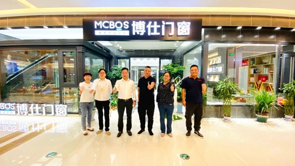 博仕门窗核心高管2020第二次市场调研圆满结束