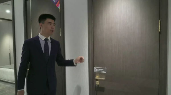 三峰家居趋势新品发布会，带你看未来！