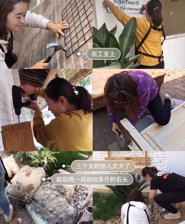 杜威艺术壁材：花光5年积蓄 她却引50W＋网友点赞……