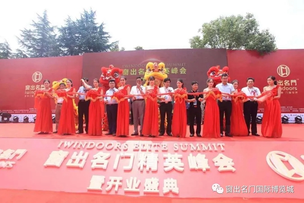 窗出名门——您布局大上海战略的第一步棋