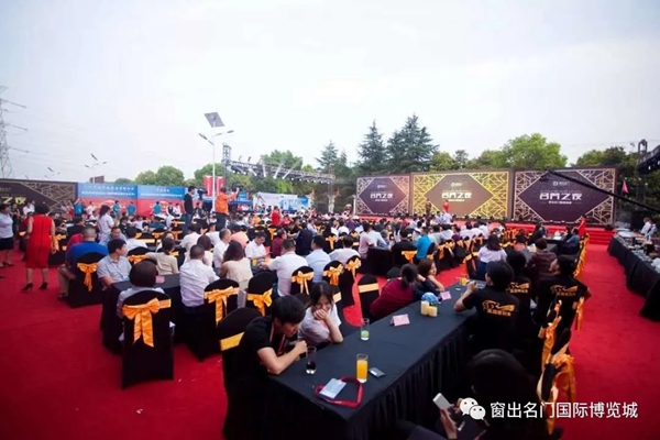 窗出名门——您布局大上海战略的第一步棋