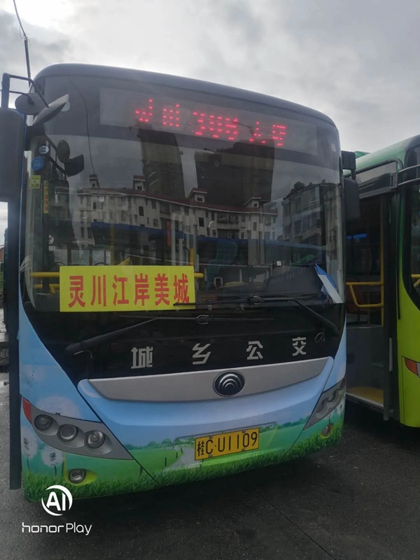 维拓水漆桂林加盟商吴建国：携手维拓水漆 共创财富商机