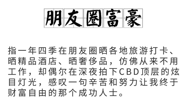 A家家居：不用拼单，在家也能拍出高级朋友圈