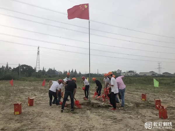 乾庄刺绣产业园区雏形已现 未来可期！