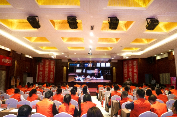 素江南墙布2020年第一届大商之道·浙江站圆满成功