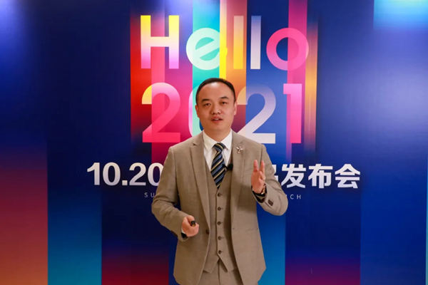 三峰家居趋势新品发布会，带你看未来！