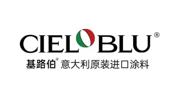 基路伯艺术涂料金罐大师色彩挑战赛,你能拿几分? 基路伯艺术涂料金罐大师色彩挑战赛,你能拿几分?