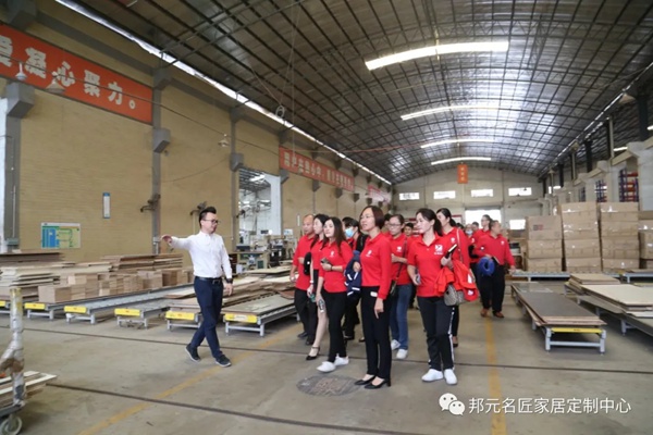 邦元名匠和永真地产强强联手，达成渠道战略合作