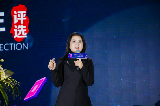 叮！中国设计新青年（2020）年度评选TOP50华东榜单已上线！