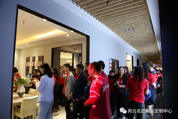 邦元名匠和永真地产强强联手，达成渠道战略合作