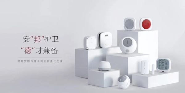 控客:安“邦”护卫 “德”才兼备