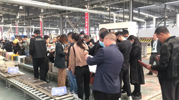 欧蒂尼家居2020秋季财富分享会成功举办 欧蒂尼家居2020秋季财富分享会成功举办