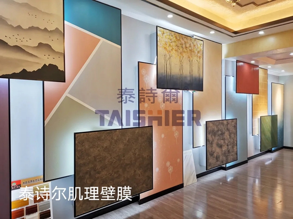 泰诗尔重庆璧山旗舰店全新升级,体验华丽优雅的高级感家居!