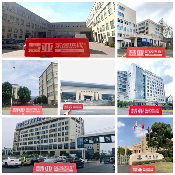 实地探测华东门窗企业，看TA们是靠什么出圈的？
