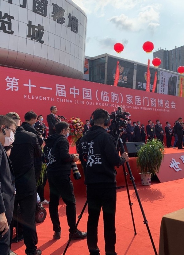 乔居门窗携多款产品参加第十一届中国（临朐）家居门窗博览会