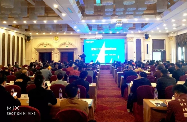 伊美德门窗熊总率队参与学术交流与学习