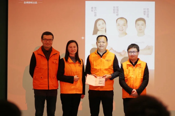 桔家衣柜奋斗者张昭煌: 躬身入局 做解决事情的人