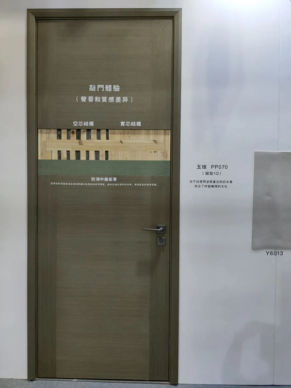 MIF震撼开幕，“佛山制造+澳门服务”强势来袭！