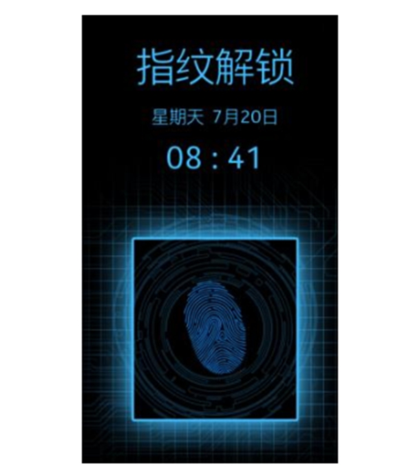 顶吉：智能锁取代传统锁是未来必然趋势